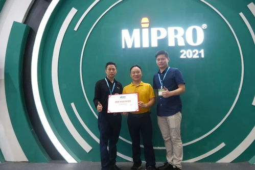 智能新紀(jì)元 MIPRO 2021廣州國(guó)際燈光音響展機(jī)器人科技產(chǎn)品全線亮相